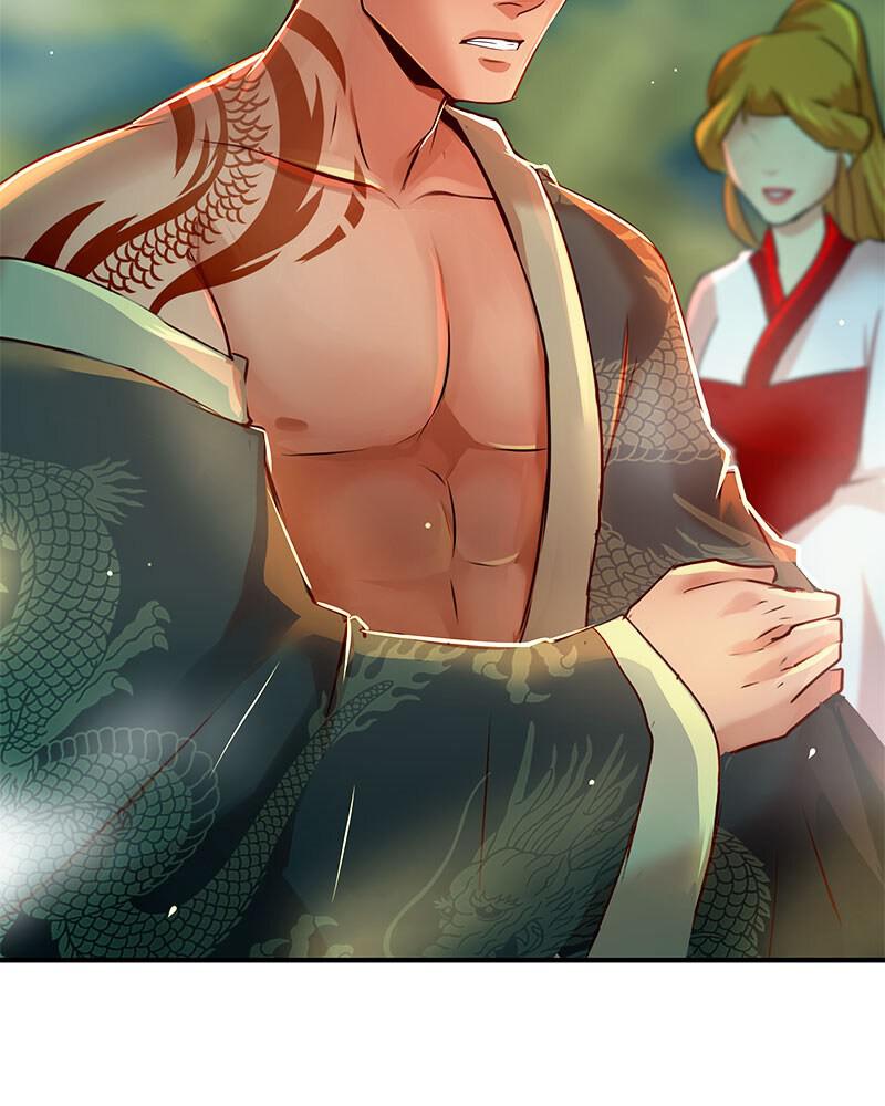 SubZero Chapter 102 125