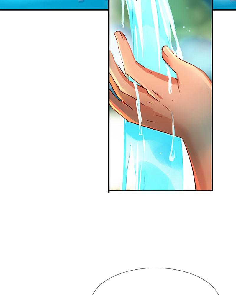SubZero Chapter 103 78