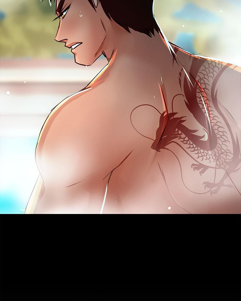 SubZero Chapter 103 99