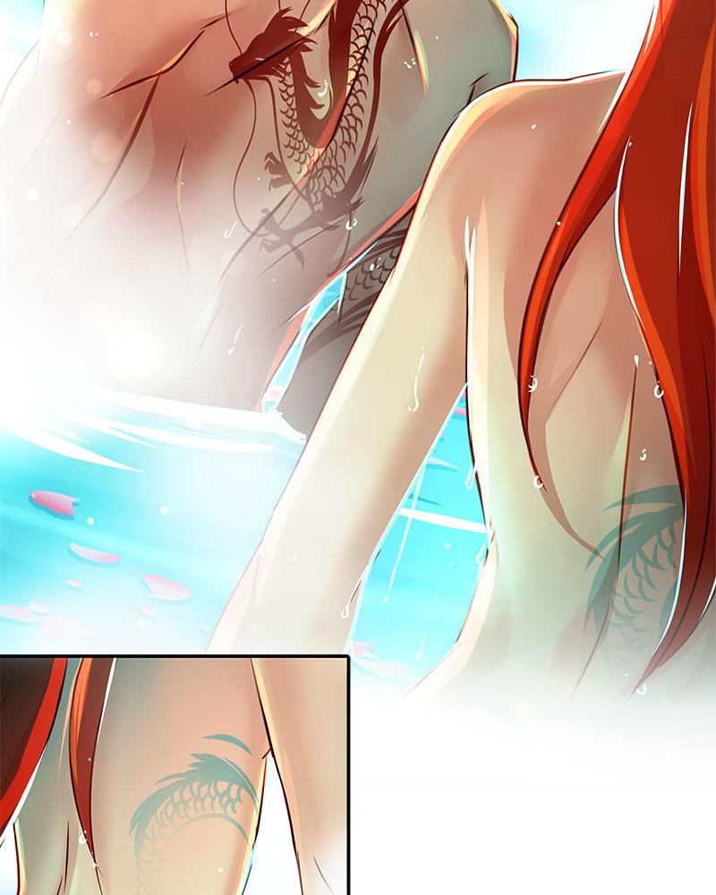 SubZero Chapter 103 110