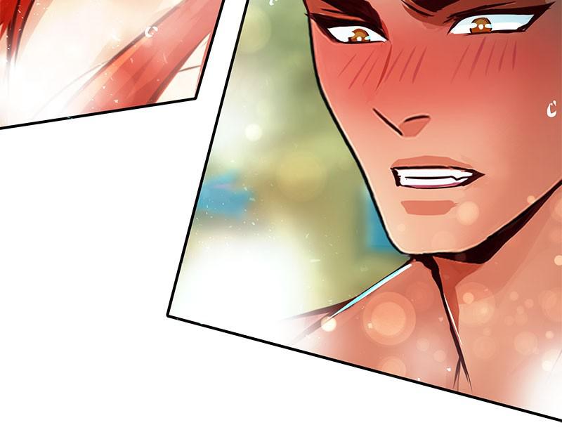 SubZero Chapter 103 116