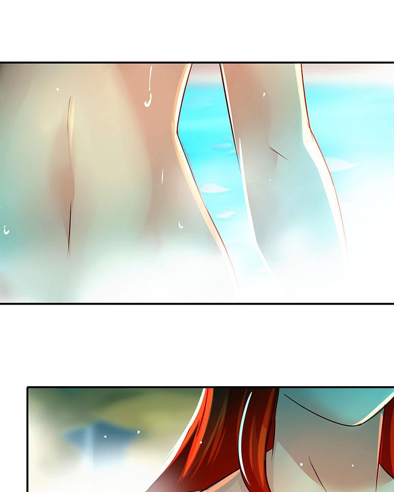SubZero Chapter 104 6