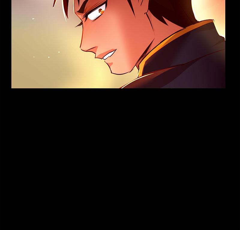 SubZero Chapter 104 32