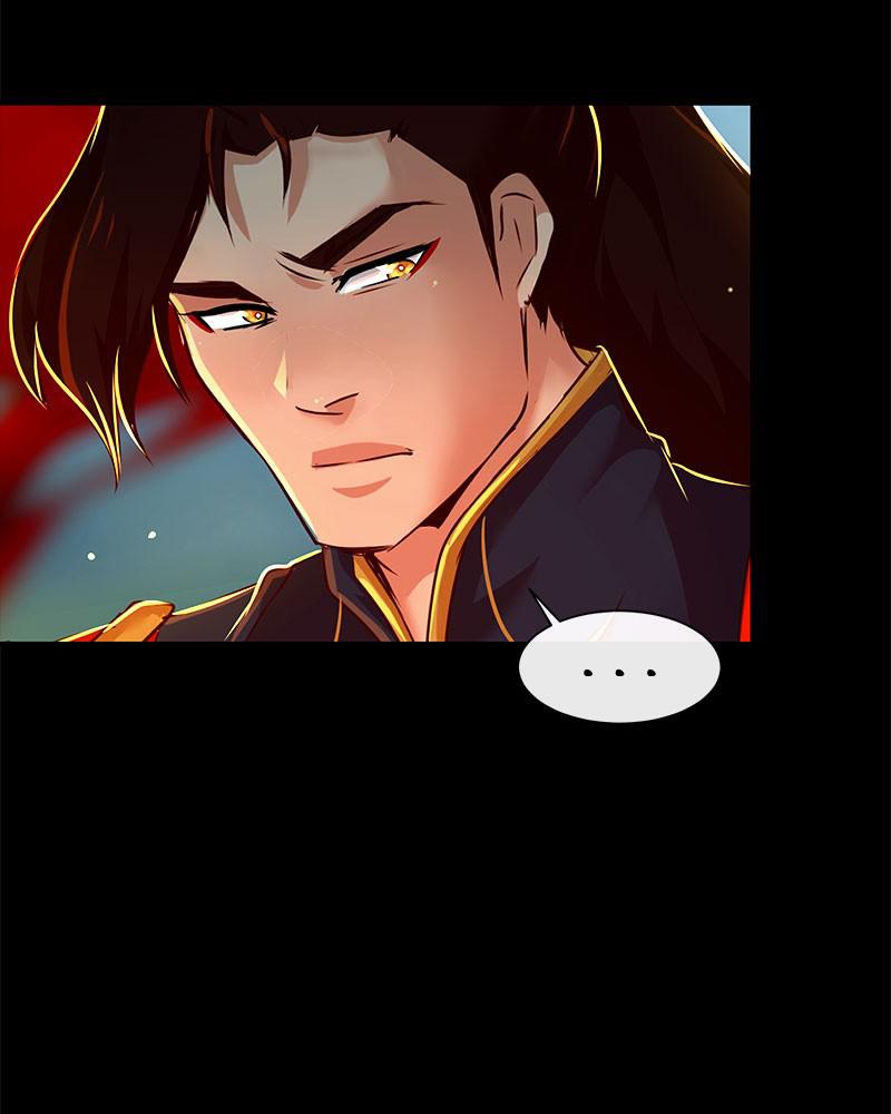 SubZero Chapter 104 115