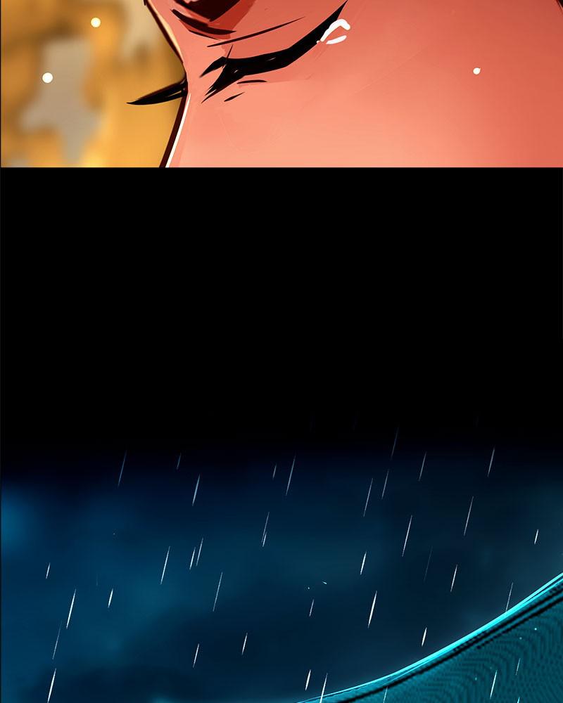 SubZero Chapter 105 90