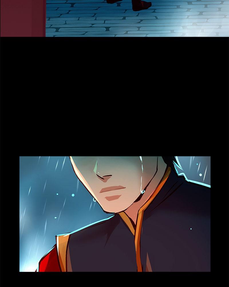 SubZero Chapter 105 93