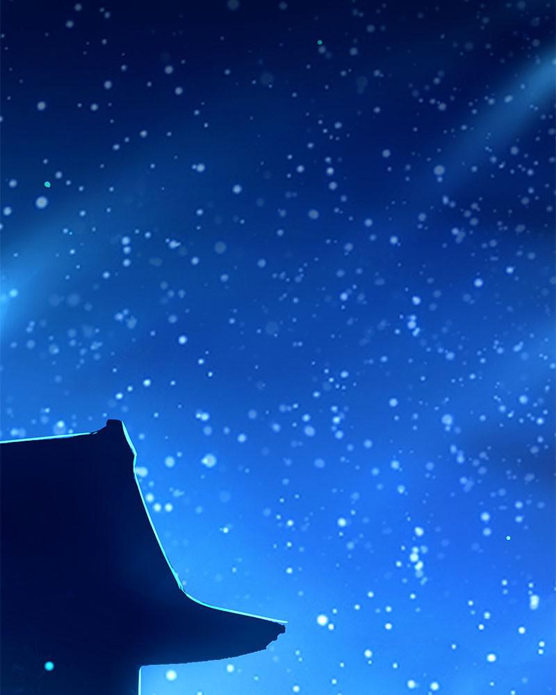 SubZero Chapter 106 1