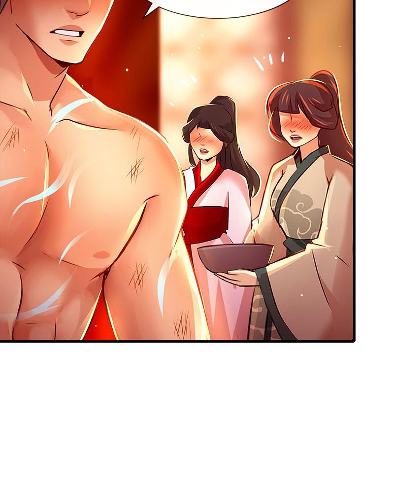 SubZero Chapter 106 37