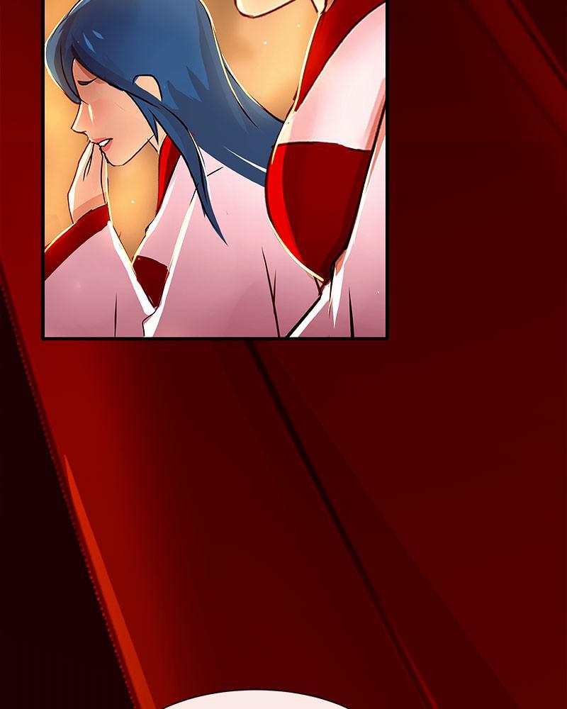 SubZero Chapter 106 60