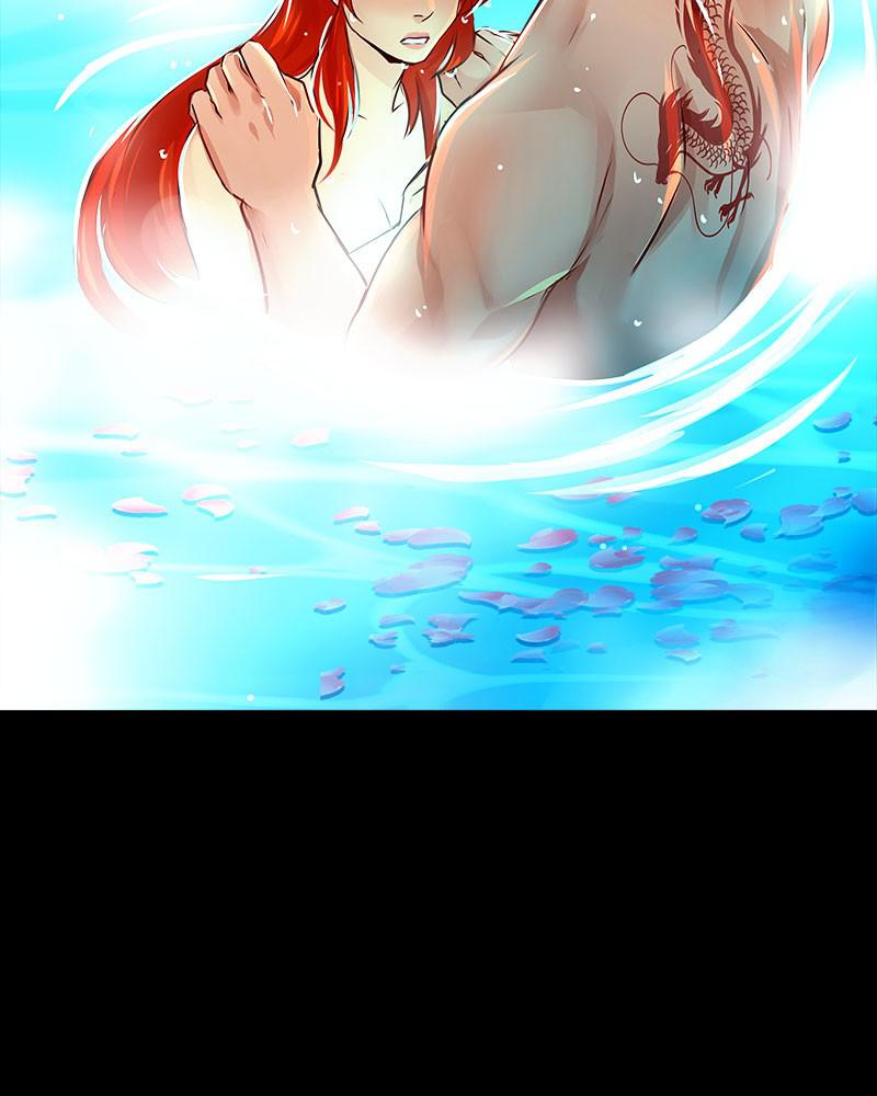 SubZero Chapter 106 67