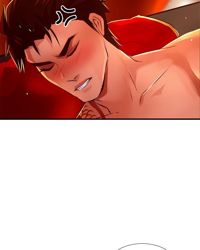 SubZero Chapter 106 86