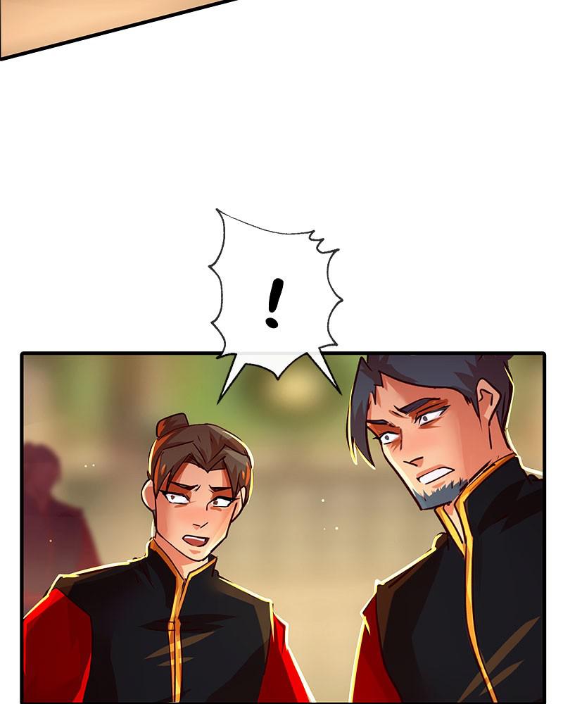 SubZero Chapter 108 83