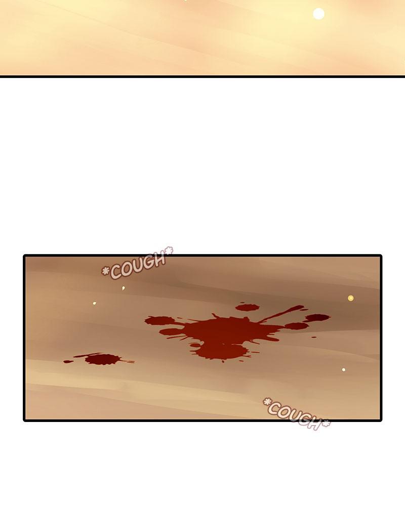 SubZero Chapter 108 86