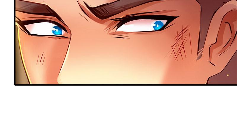 SubZero Chapter 109 27