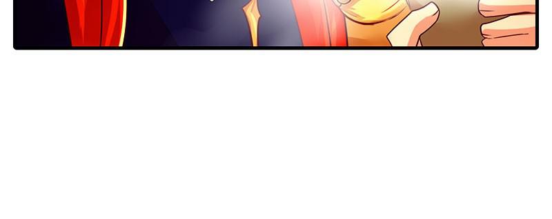 SubZero Chapter 109 51