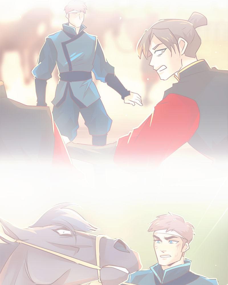 SubZero Chapter 109 86