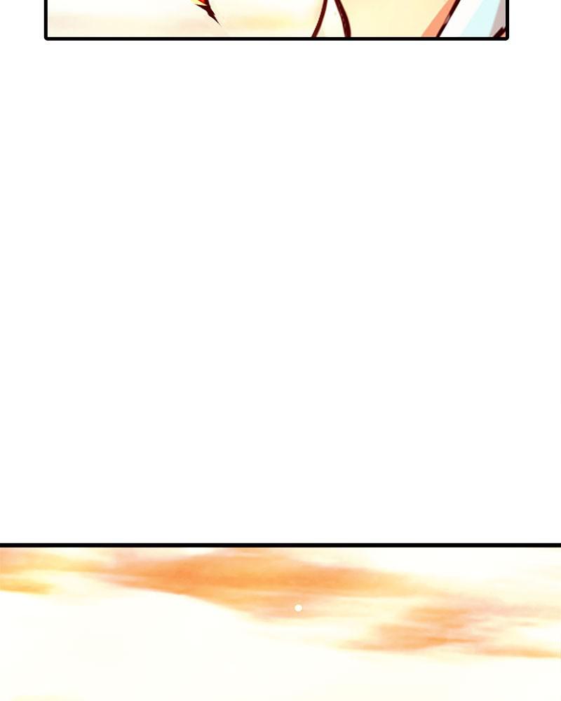 SubZero Chapter 110 60