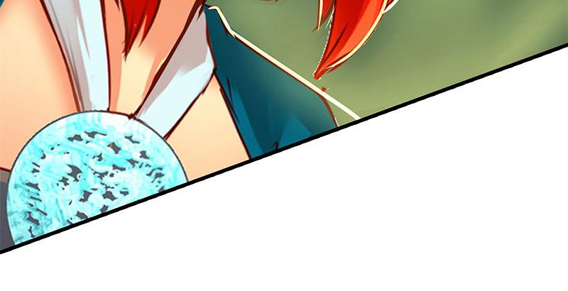 SubZero Chapter 110 101