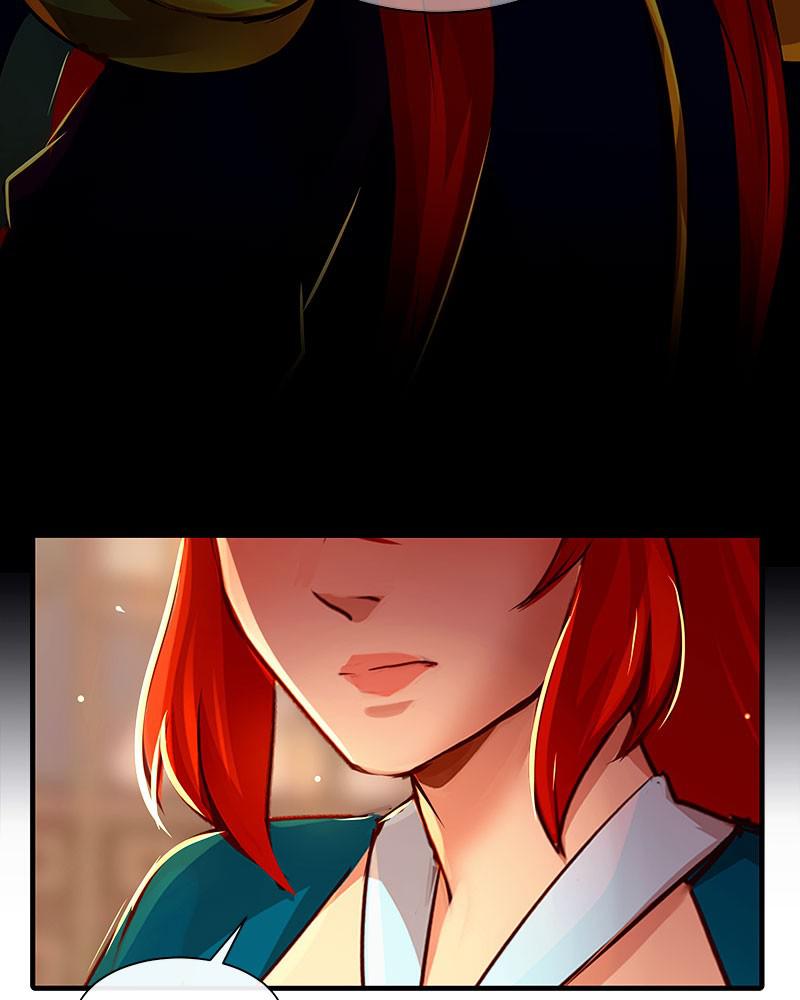 SubZero Chapter 111 17