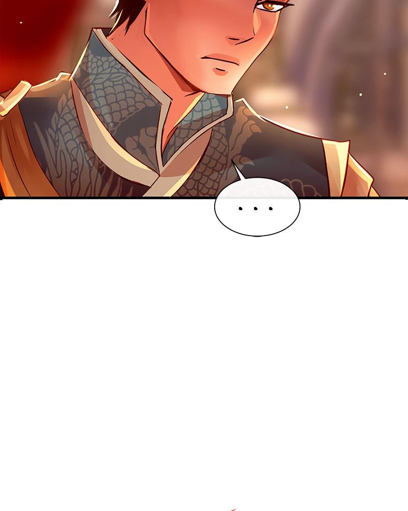 SubZero Chapter 111 24
