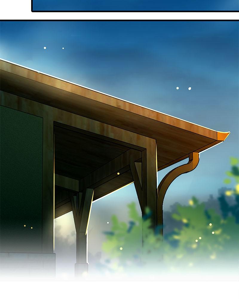 SubZero Chapter 111 28