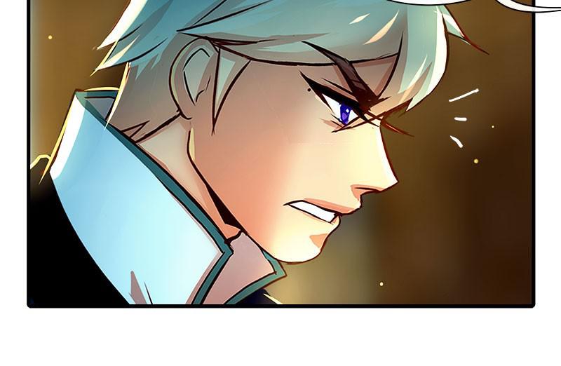 SubZero Chapter 111 51
