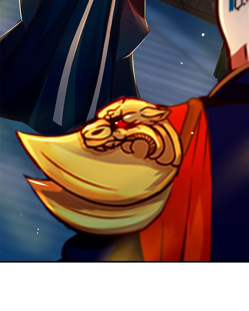 SubZero Chapter 111 63