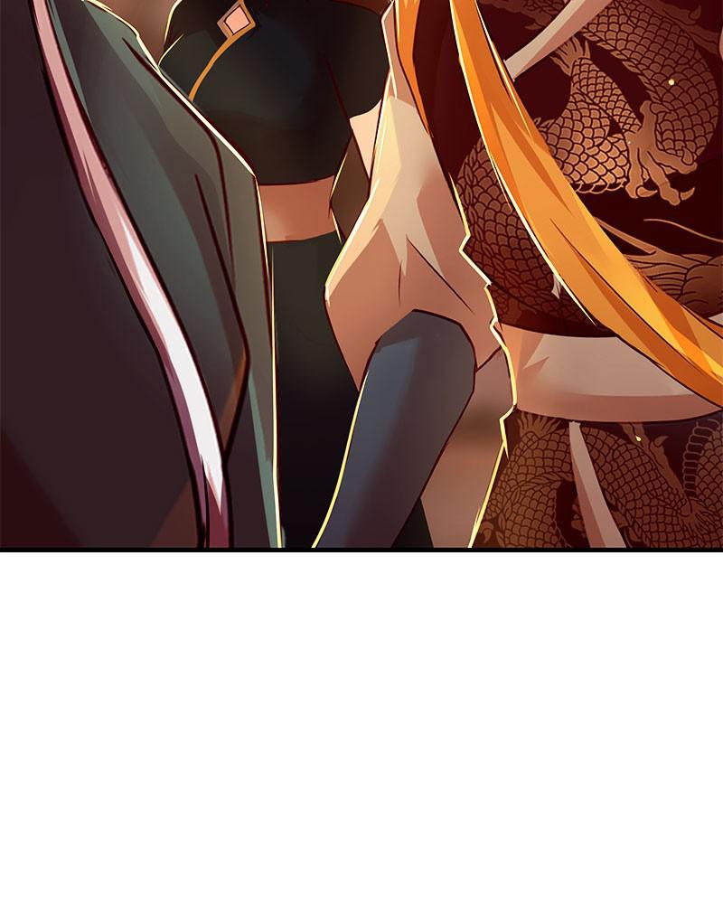 SubZero Chapter 112 5