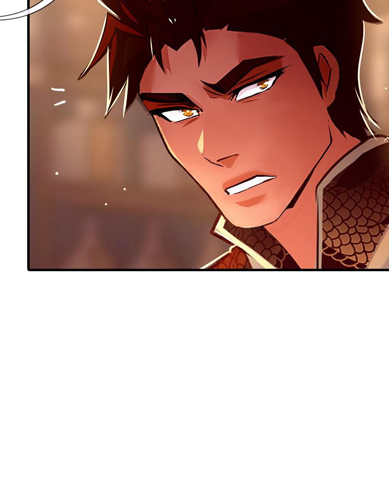 SubZero Chapter 112 15