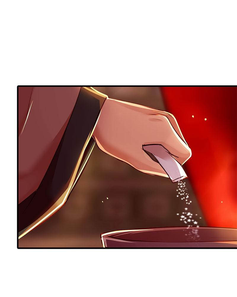 SubZero Chapter 112 20