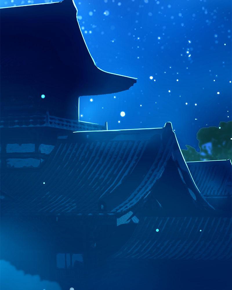 SubZero Chapter 112 41