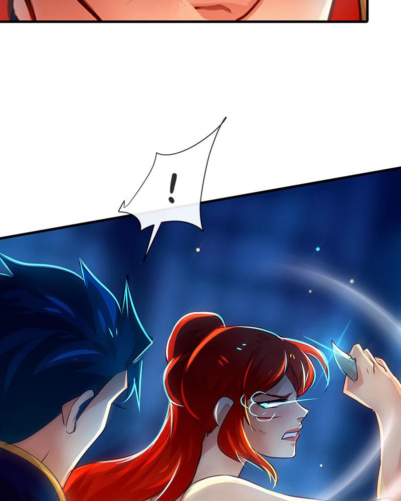 SubZero Chapter 113 24