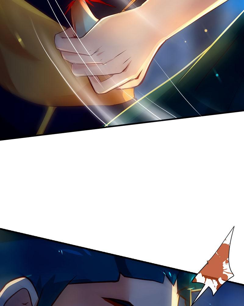 SubZero Chapter 113 26
