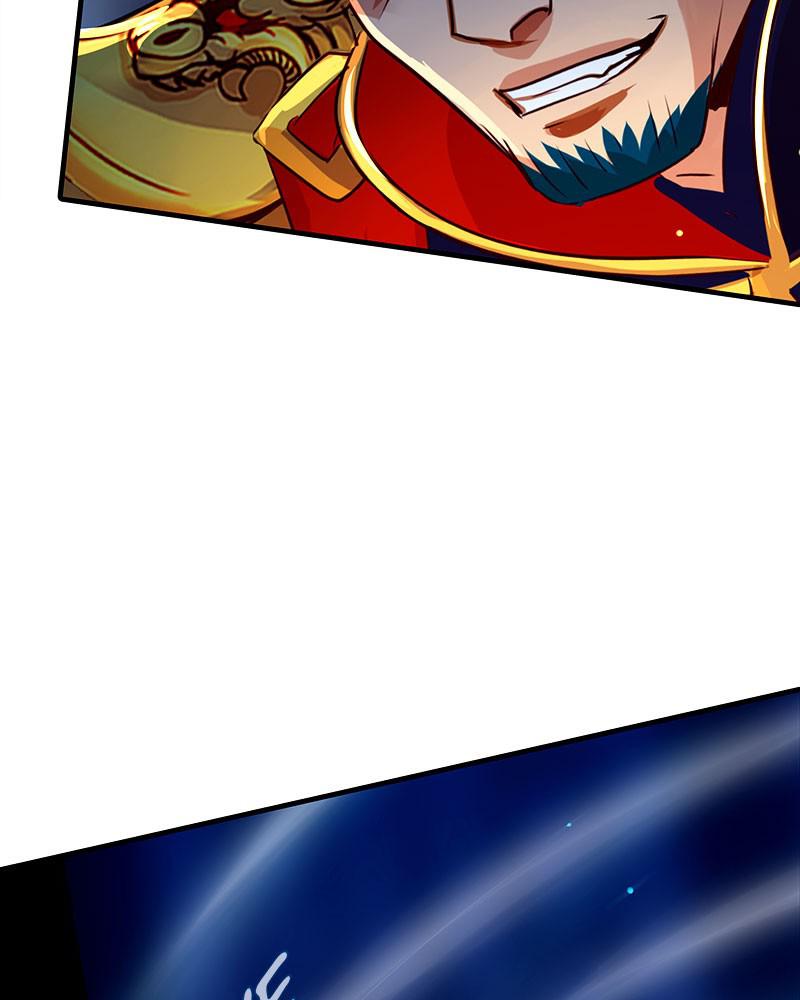 SubZero Chapter 113 84