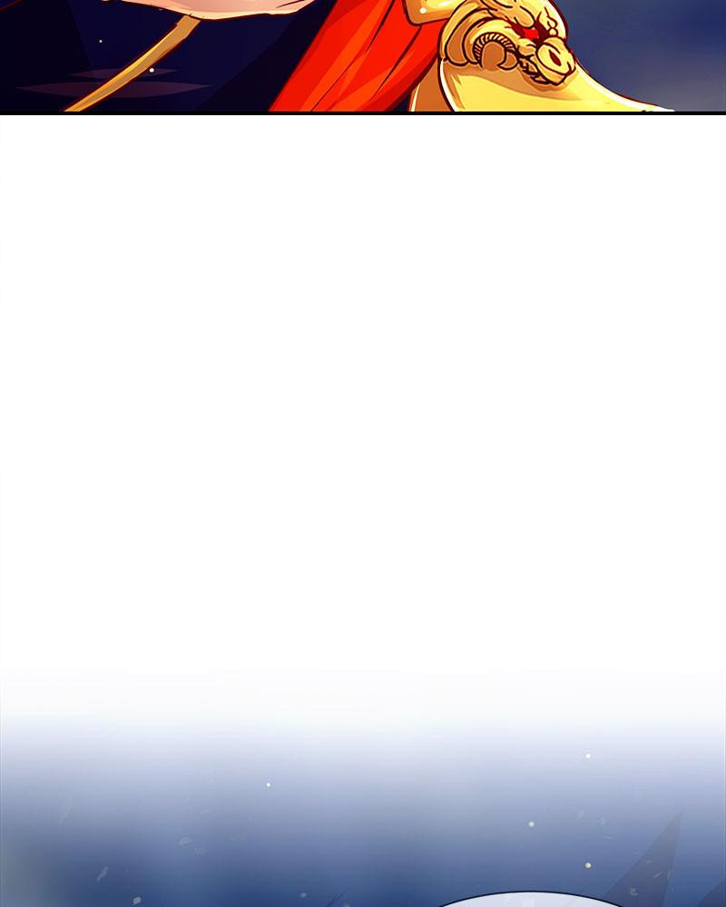 SubZero Chapter 113 110