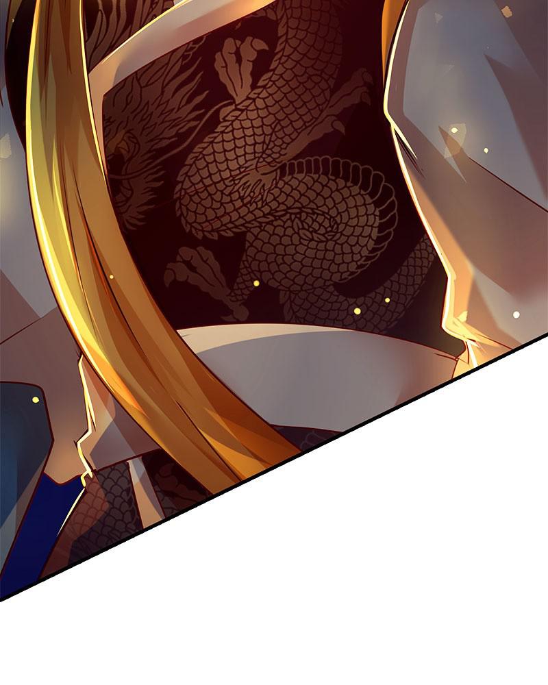 SubZero Chapter 113 112