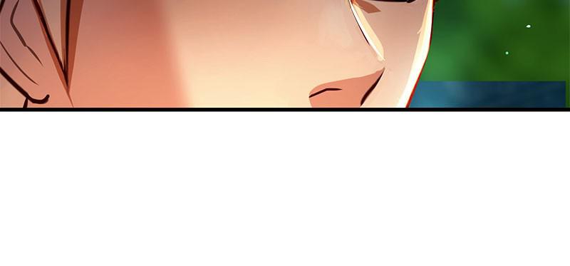 SubZero Chapter 114 13
