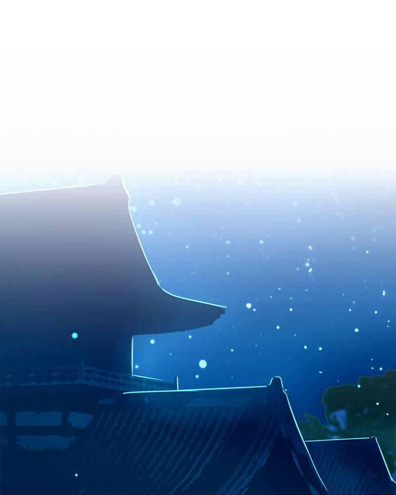 SubZero Chapter 114 14