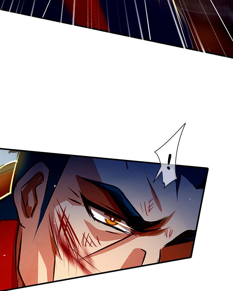 SubZero Chapter 114 37