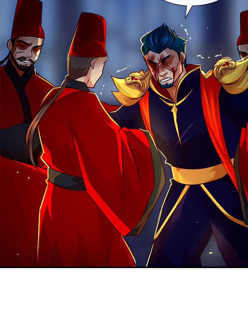 SubZero Chapter 115 21