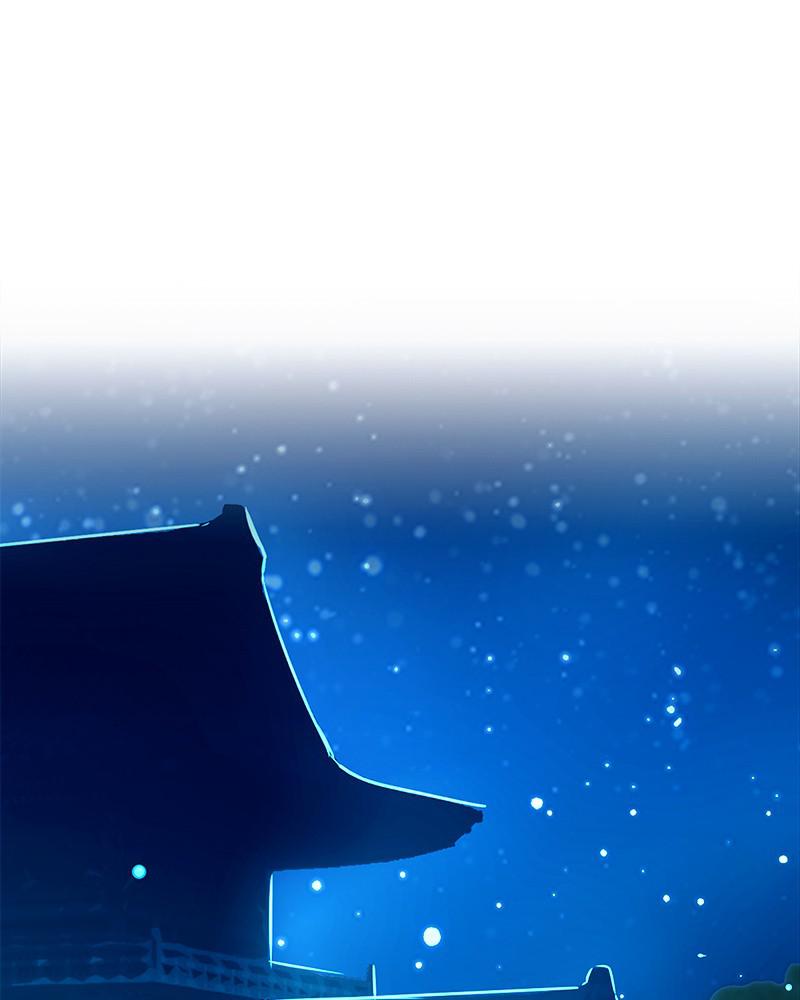 SubZero Chapter 115 29