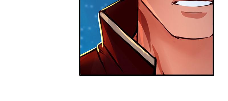 SubZero Chapter 115 67
