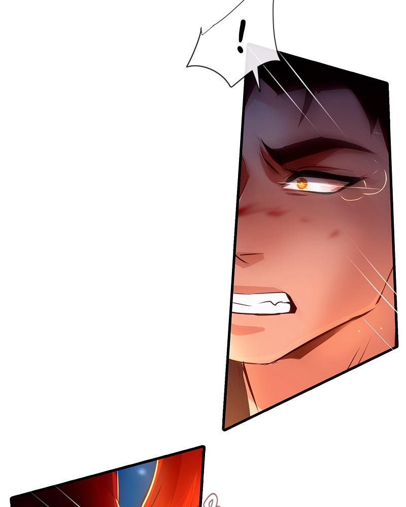 SubZero Chapter 115 82
