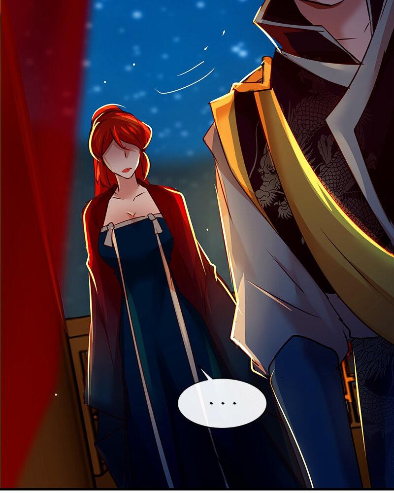 SubZero Chapter 115 112