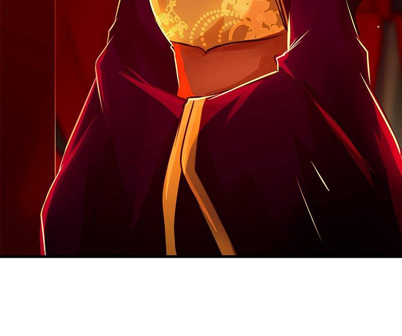 SubZero Chapter 116 52