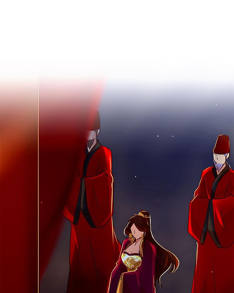 SubZero Chapter 116 53