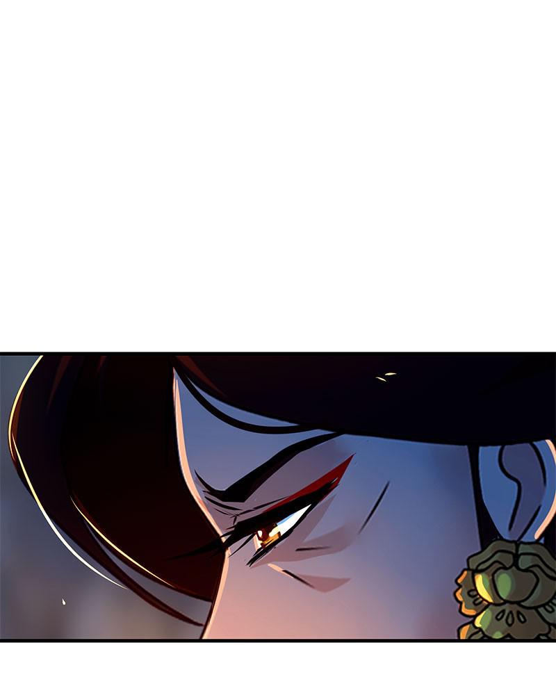 SubZero Chapter 116 61
