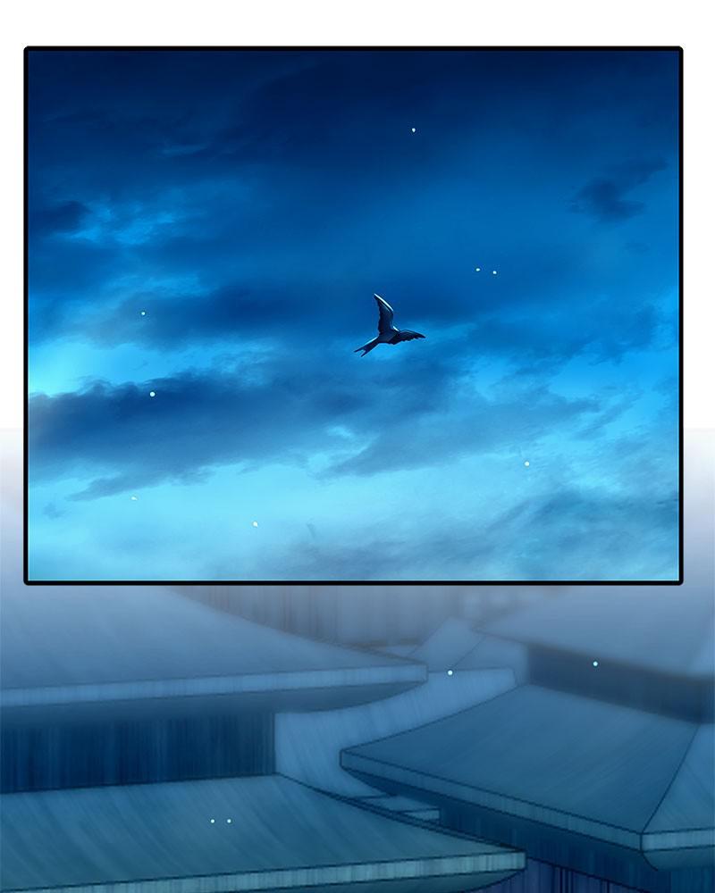 SubZero Chapter 116 70