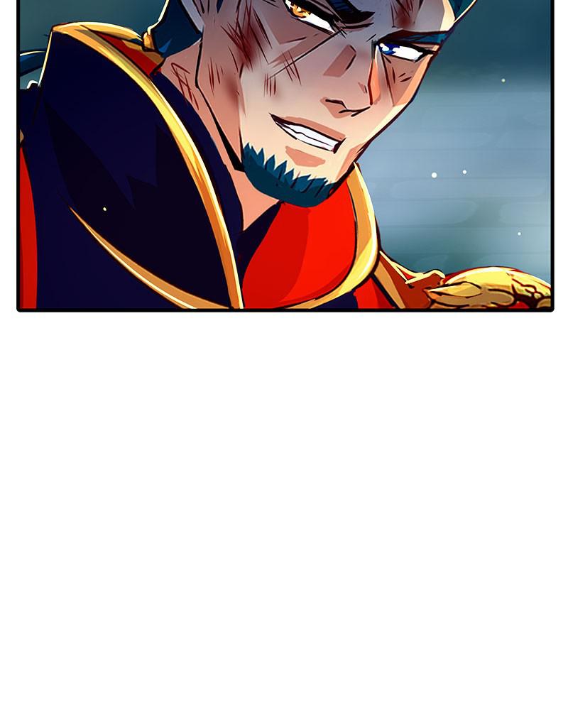 SubZero Chapter 116 81