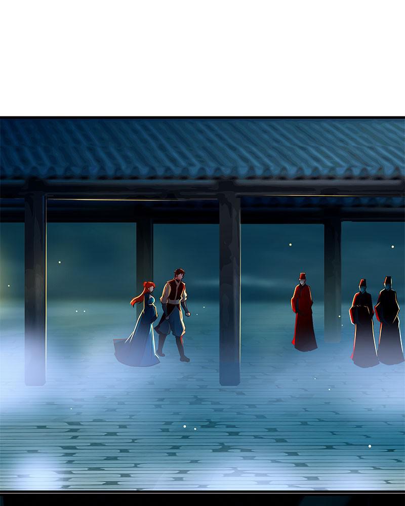 SubZero Chapter 116 82